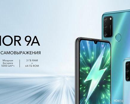 Honor 9A вышел в Европе