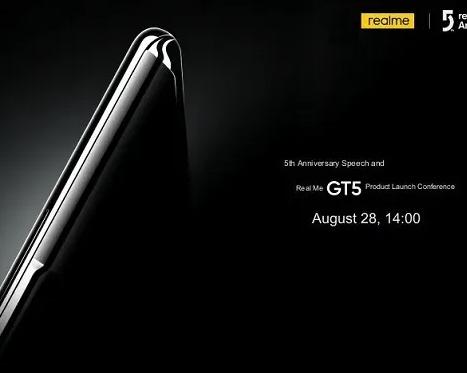 Результаты тестирования смартфона Realme GT 5 на чипсете Snapdragon 8 Gen 2 были обнаружены в бенчмарке Geekbench