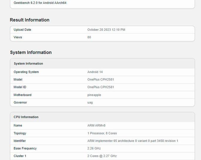 OnePlus 12 с SoC Snapdragon 8 Gen 3 обнаружен в списке Geekbench