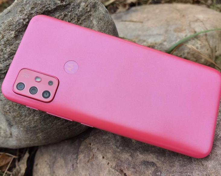 Moto G20: бюджетник с 90