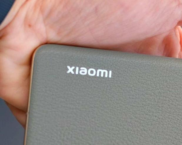 По слухам, Xiaomi 15 Ultra будет анонсирован 26 февраля 2025 года