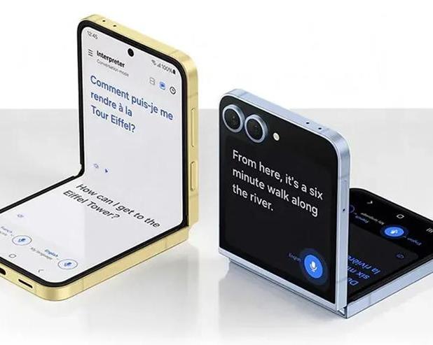 От 120 до 230 тысяч: предварительные российские цены смартфонов Samsung Galaxy Z Fold 6 и Flip 6