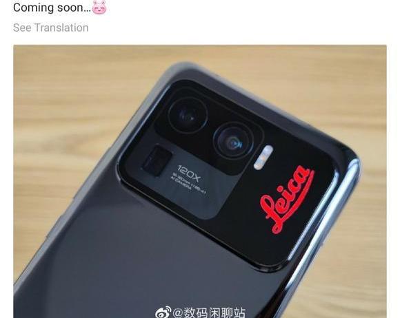 Xiaomi 12 Ultra будет разработан вместе с Leica?