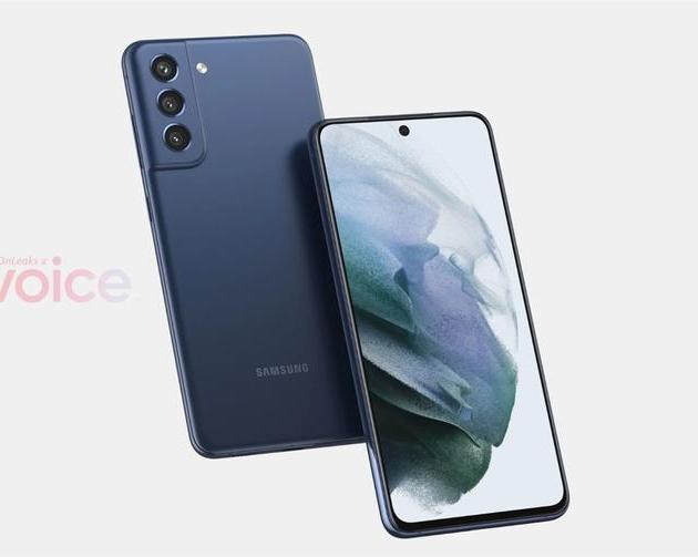Представлены изображения Samsung Galaxy S21 FE