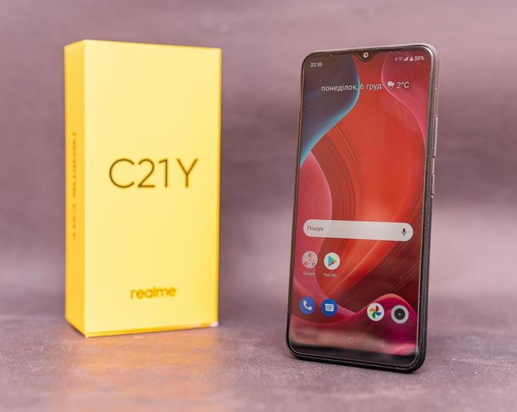 Обзор недорогого смартфона realme C21Y: почему он не идеальный?