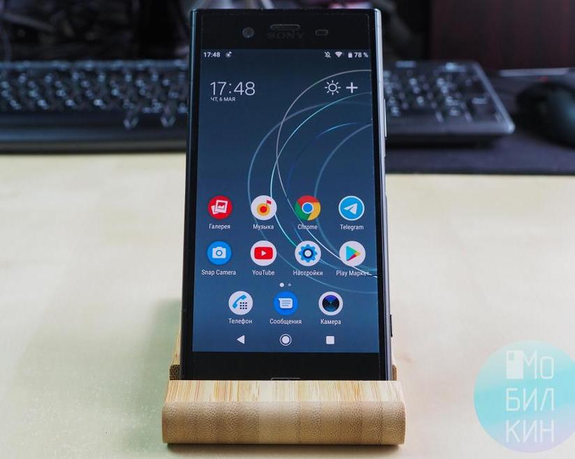 Десять лет назад Sony выпустила смартфон, в котором окончательно нашла себя.</p>
<p>Им оказался Xperia Z