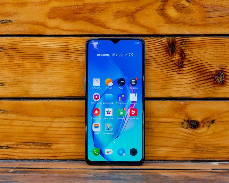 Не убийца Xiaomi, но враг. Первый взгляд на смартфон realme X2 Pro: 64 мегапикселя, самая быстрая в мире зарядка и топовый процессор
