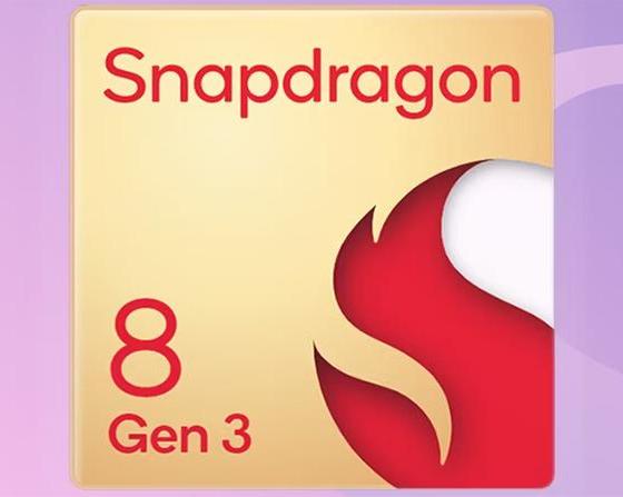 Snapdragon 8 Gen 3: стала известна его конфигурация