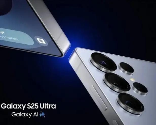 Серия Samsung Galaxy S25 получила улучшенную интеграцию с Gemini