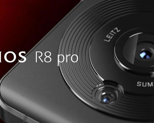 Новинка от Sharp — топовый смартфон Aquos R8 Pro с частотой обновления экрана 240 Гц