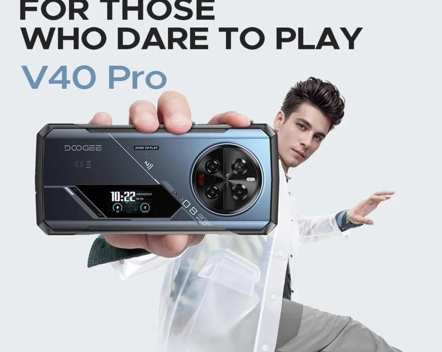 Doogee представила защищённый смартфон в геймерском стиле